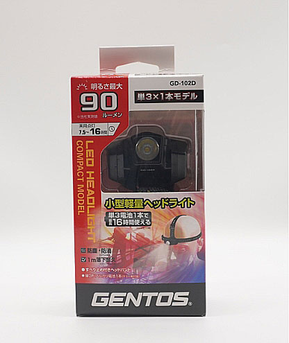 GENTOS GD-102D