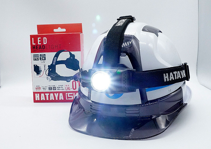 HATAYA LHL-01